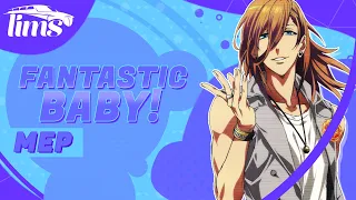 「LimS™」▸ Fantastic Baby MEP