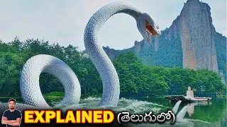 Legend of Snake Movie Explained in Telugu | BTR Creations