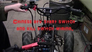 Chinese atv start button and kill switch wiring.