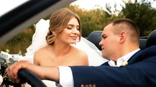 SDE SUMMER WEDDING 2018/ ВЕСІЛЬНИЙ КЛІП (ОЛЕГ ТА МАРІЯ 03.06.2018)