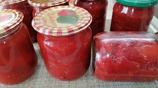 🍅🌶️ЛЕЧО БЕЗ УКСУСА, БЕЗ СТЕРИЛИЗАЦИИ. ДВА ИНГРЕДИЕНТА!