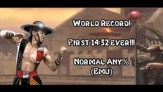 World Record Mortal Kombat Shaolin Monks Any% (Emu) Speedrun! FIRST 14:32 EVER!!!!!!