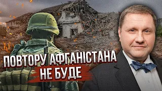 ЕГГЕРТ: 20 років війни. 2 КОЗИРЯ України. Кремлю НЕ ВИСТАЧАЄ людей