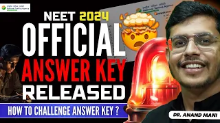 NEET 2024 Official Answer Key Released | How To Challenge NEET 2024 Answer Key & OMR Response?