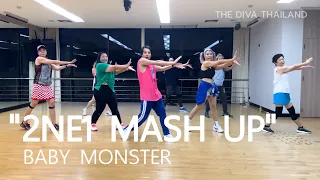 [Dance Workout] BABY MONSTER - THE FINAL MISSION "2NE1 MASH UP" | Diva Dance | The Diva Thailand