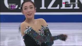 2017 WC Rika Hongo FS ESP