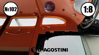 ЗИС 110 1/8 | DeAgostini | Выпуск 102 Установка задних боковых обивок салона.