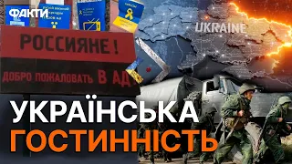 НАЙКРАЩІ диверсії українських ПАРТИЗАНІВ — палають НЕ ТІЛЬКИ окупанти | ДАЙДЖЕСТ