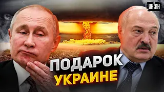 Лукашенко с Путиным лично дали Украине карт-бланш стать ядерной державой