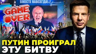 🔥кремль отправил «ПАТРИОТОВ» на убой, БАНДА путина воет из-за САНКЦИЙ, НЕФТЬ рф ВСЕ @AlexGoncharenko