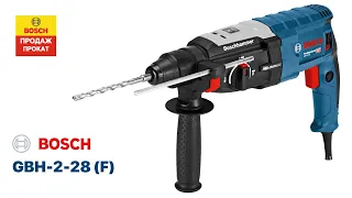 Наглядна перевага перфоратора Bosch GBH 2-28 (F) над 2-26 DRE (DFR) наглядное преимущество сравнение