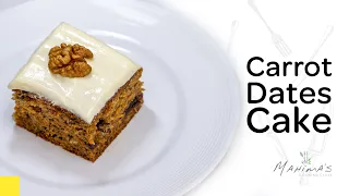 Carrot And Dates Cake | കാരറ്റ് ഡേറ്റ്സ് കേക്ക്