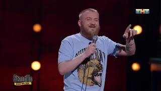 Павел Дедищев про тупость  StandUp на ТНТ