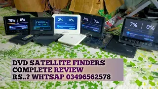 Dvd satellite finders complete Review | Sony blueray dvd satellite finders