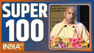 Super 100: देखिए 100 बड़ी ख़बरें फटाफट अंदाज में | News in Hindi | Top 100 News | April 18, 2023