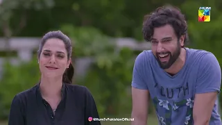 Sarim Aur Maham Ki Dosti Kitni Purani Hai...?? - Bikhray Hain Hum - HUM TV