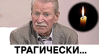 Больше не увидим Краско : случилось сегодня...