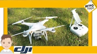 ИгроПарк: DJI New Pilot Experience 2015 - Ukraine