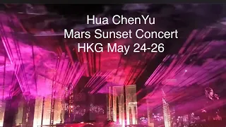 Yes,it is fr China ! You could see it again fr May 24 to 26 at Hua ChenYu Mars Sunset Concert - HKG