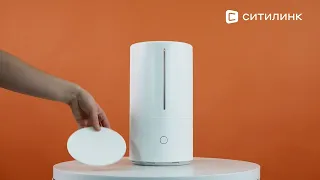 Обзор Увлажнителя воздуха ультразвукового Xiaomi Mi Smart Antibacterial Humidifier | Ситилинк