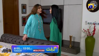 Grift Mega Episode 89 & 90 Promo | Tonight at 8:00 PM On Har Pal Geo