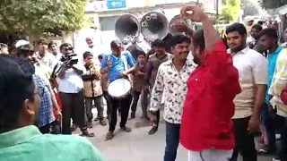 Hsv Banjo in tadipatri