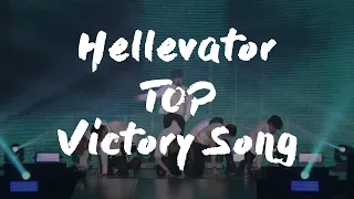 220612 스트레이키즈 Hellevator + TOP + Victory Song | Stray Kids 2nd World Tour “MANIAC” in JAPAN D-2