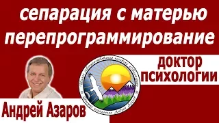 Как построить здоровые отношения с родителями Мать и взрослая дочь