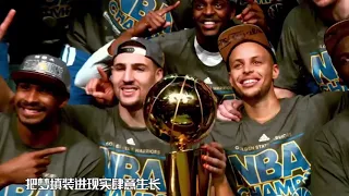 NBA 斯蒂芬·庫裡(Stephen Curry)