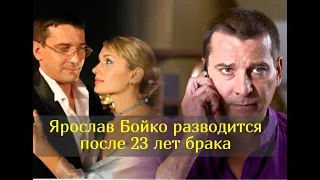 Внебрачный сын на стороне и «тайная жена»:  романы актера Ярослава Бойко