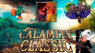 КАКОЙ БЫЛ CALAMITY MOD 6 ЛЕТ НАЗАД? Обзор на мод Calamity Classic 1.2