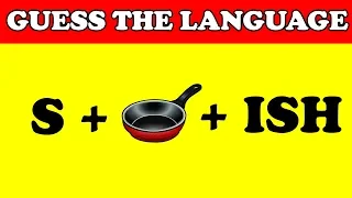 Language Quiz | Guess the Language from emoji | Language game, Emoji challenge