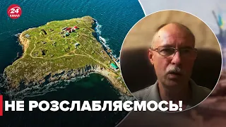 💥Окупанти спробують знову захопити Зміїний? – ЖДАНОВ