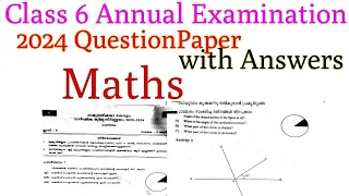 Class 6 maths annual exam question paper answer key 2024 #class_6_mathsanswer key2024#answerkey2024