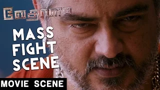 Vedalam - Mass Fight Scene | Ajith | Lakshmi Menon | Anirudh