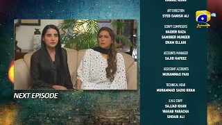 Grift Episode 68 Teaser - 27th February 2023 - HAR PAL GEO