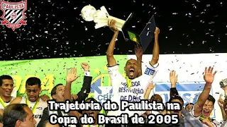 Trajetória do Paulista na Copa do Brasil de 2005