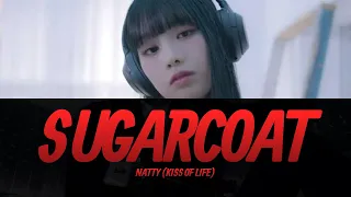 KISS OF LIFE (키스오브라이프) 'Sugarcoat (NATTY Solo)' Lyrics Video | KPOPWorld Music
