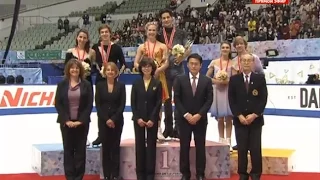 Kaitlyn Weaver Andrew Poje,Kseniya Monko Kirill Khalyavin-Ice Dance Victory Ceremony NHK Trophy 2014