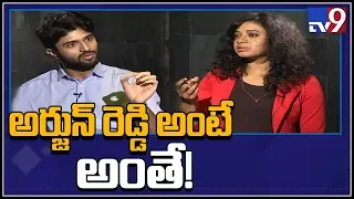 @TV9Entertainment : Vijay Devarakonda Exclusive Interview