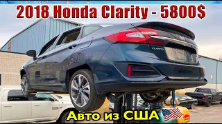 2018 Honda Clarity Hybrid  - 5800$. Авто из США 🇺🇸.