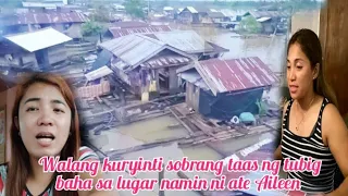 SOBRANG TAAS NG TUBIG BAHA SA LUGAR NAMIN NI ATE AILEEN KALEEV WALANG KURYINTI SIMPLE PROVINCE LIFE