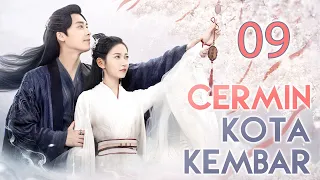 Cermin: Kota Kembar 09丨Li Yifeng dan Chen Yuqi bermain di serial mitologi oriental