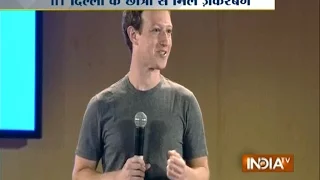 Facebook CEO Mark Zuckerberg's Townhall at IIT-Delhi - India TV