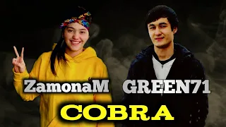 GREEN71 - Cobra 🐍 ( ft ZamonaM )