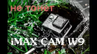 Обзор экшен камеры iMAX CAM W9. Лучшая реплика GoPro HERO 3!
