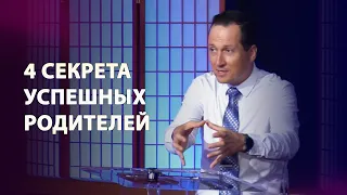 Вызов быть родителем, Руслан Друми