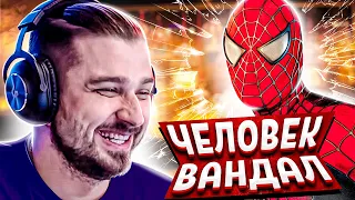 HARD PLAY СМОТРИТ 13 МИНУТ ПРИКОЛЫ / РЕАКЦИЯ ХАРД ПЛЕЙ СМЕШНЫЕ ВИДЕО , ТЕСТ НА ПСИХИКУ , ЮМОР , COUB