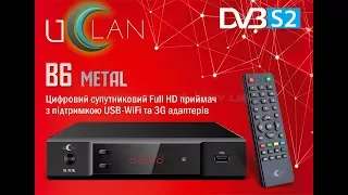 прошивка тюнера uClan B6 FULL HD METAL c RF  и его аналог U2C B6 Full HD