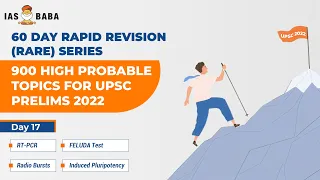 UPSC Prelims 2022| 60 Day-Rapid Revision (RaRe) Series| Day-17 | 900 Probable Topics